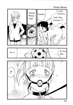 Page 23 of Ikyou no Okite