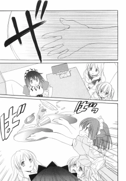 Page 43 of Akihabara Ichiman Channel