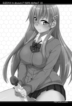 Page 3 of Suzuya to Dousuru? Nani Shichau? 18