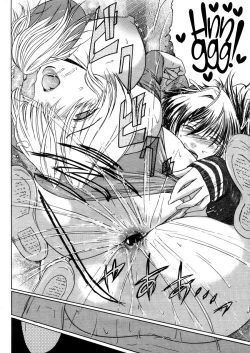 Page 20 of To ha Tabun Tomodachi no To