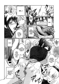 Page 8 of To ha Tabun Tomodachi no To