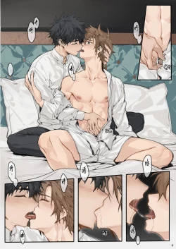 Page 9 of 囚笼的番犬 中文