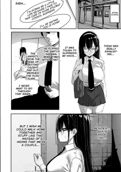 Page 9 of Kiyowa na Kanojo wa Nagasare Netorare | Weak-willed Girlfriend Swept Away and NTR'ed.