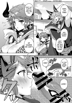 Page 5 of Sore wa Mou Tsukiatte Iru node wa? | Isn't This Basically Dating?