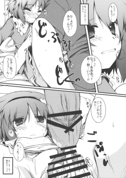 Page 15 of Aishite!! Satorin