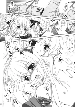 Page 21 of Lovetoru 4