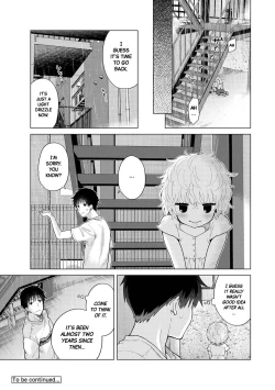 Page 26 of Noraneko Shoujo to no Kurashikata Ch. 30 | How to Live With A Noraneko Girl Ch. 30