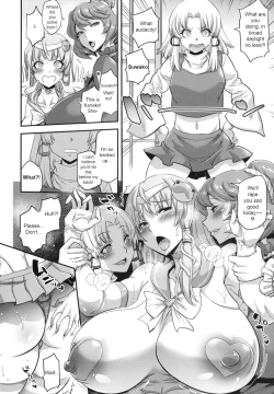 Page 8 of Moriya Sakuseiroku