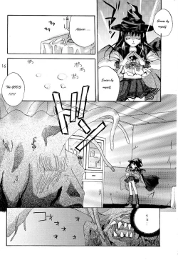 Page 15 of Rolly Pop 改訂版