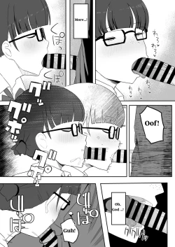 Page 27 of Toilet no Jimiko-san