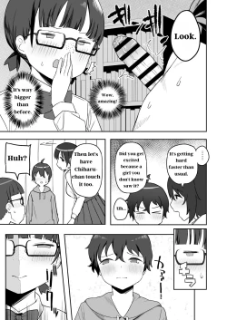 Page 9 of Toilet no Jimiko-san