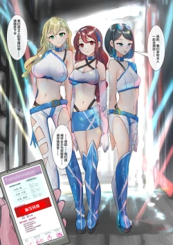 Page 106 of Part of the Collection