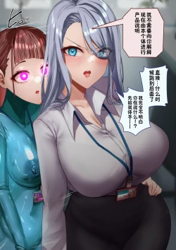 Page 116 of Part of the Collection