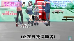 Page 30 of Part of the Collection