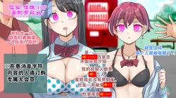 Page 39 of Part of the Collection