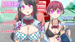 Page 40 of Part of the Collection