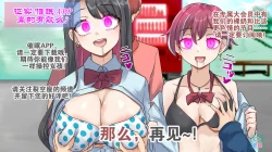 Page 41 of Part of the Collection