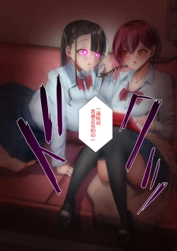 Page 4 of Part of the Collection