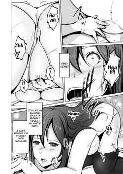 Page 33 of Tamashī o nukitoru jū Re: Write daiichibu | A gun that extracts the soul Rewrite - Part 1