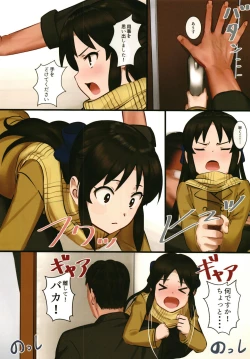 Page 6 of Tachibana Arisu wa P ga Suki 3