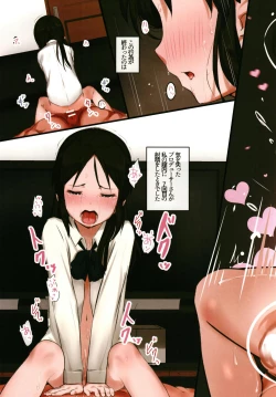 Page 31 of Tachibana-ryuu Valentine Choco o Kuchiutsushi de, tte Onegai Shitara...