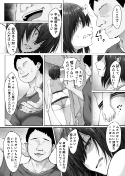 Page 10 of Kareshi ja Ikenai Kyonyuu Meikko, Dai Kirai na Oji-san no Sei Kaihatsu Massage ni Ochiru