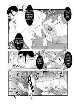 Page 14 of Moshimo yakuza ga hatten kōen de okasa re-sō ni nattara. | What if a Yakuza Got Raped at a Gay Cruising Spot?