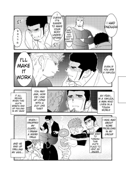 Page 4 of Moshimo yakuza ga hatten kōen de okasa re-sō ni nattara. | What if a Yakuza Got Raped at a Gay Cruising Spot?