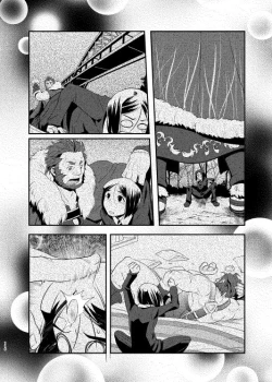 Page 13 of Niku no Karada ga Hakobumono