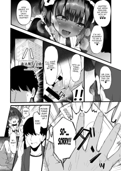 Page 15 of Futanari JK Maid "Tanari Meido"