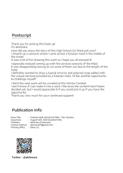 Page 34 of Futanari JK Maid "Tanari Meido"