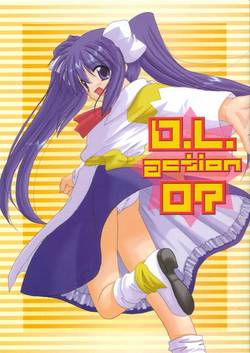 Download D.L.action 07