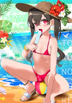 Page 2 of Gekkan Web Otoko no Ko-llection! S Vol. 87