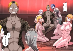 Page 7 of Shiro Tetsu no Shiro Sakura【Hakuou】