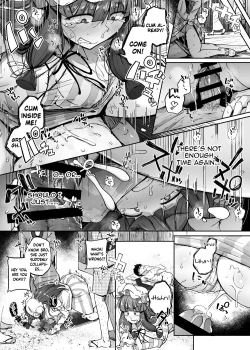 Page 33 of Ana to Muttsuri Dosukebe Daitoshokan 4