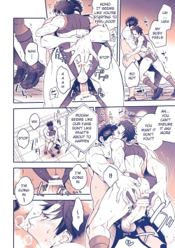 Page 15 of Chika Idol stage3 YOH