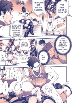 Page 18 of Chika Idol stage3 YOH