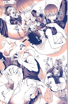 Page 34 of Chika Idol stage3 YOH