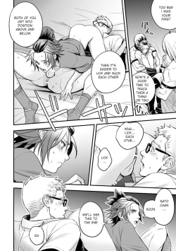 Page 21 of Chika Idol stage2 MAKOTO