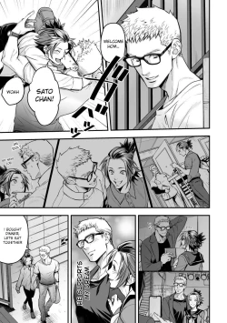 Page 4 of Chika Idol stage2 MAKOTO