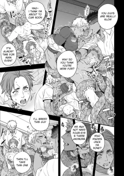 Page 18 of DEFEATED DEVIL HUNTER