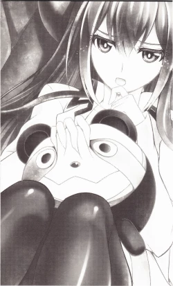 Page 2 of Aishisensya no Ansible