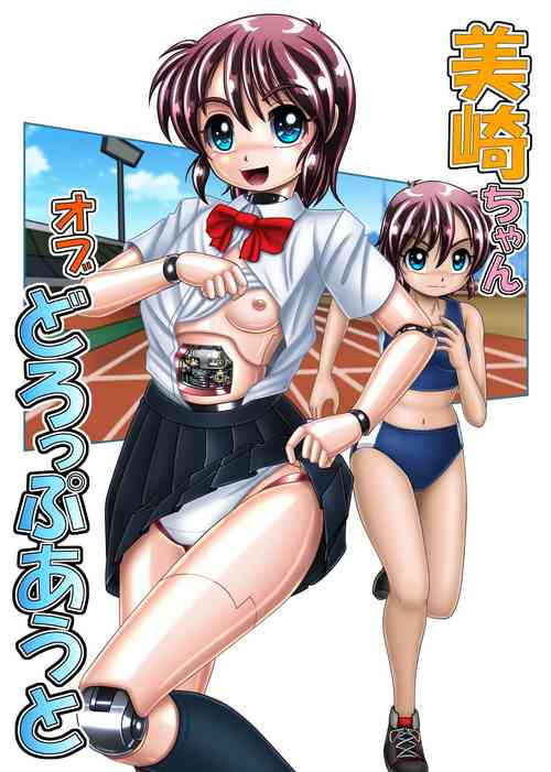 Download Misakichan obu Doruppuouto | The Dropout of Misaki-chan