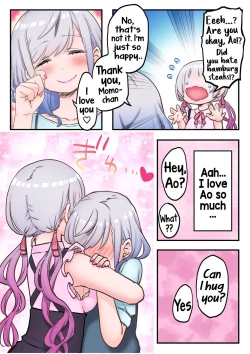 Page 13 of Futago Shimai-chan no Yuri Seikatsu| Twin Sisters' Yuri Life