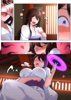 Page 2 of Our First Meeting - Part 1