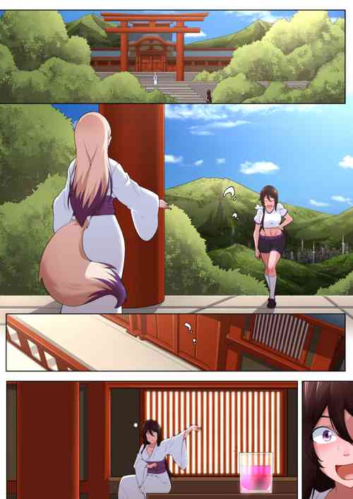 Download Our First Meeting - Part 1