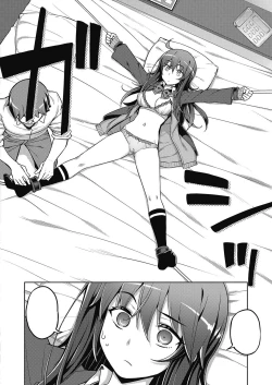 Page 10 of Hanashi ga Chigau