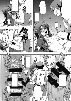 Page 32 of Hanashi ga Chigau