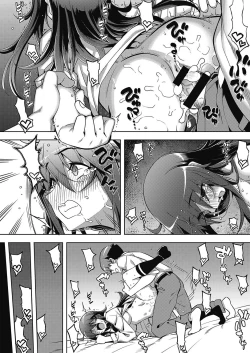 Page 38 of Hanashi ga Chigau