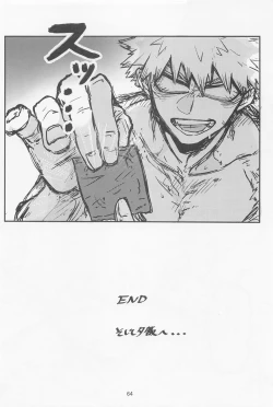 Page 63 of Oironaoshi Nya Mada Hayai